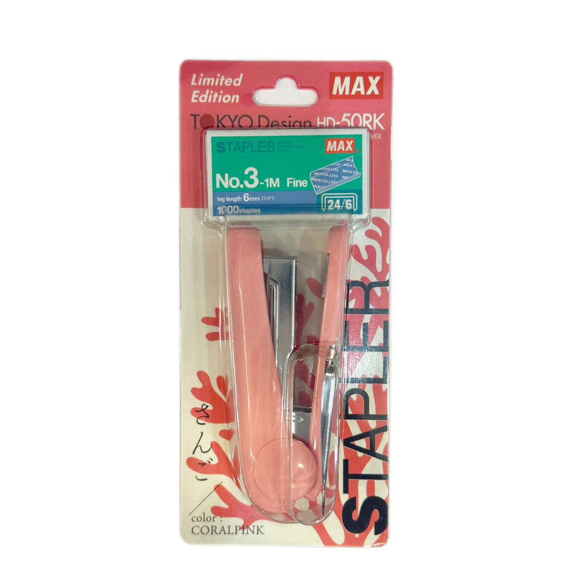Max Hd-50rk Stapler Limited Edition, Coral Pink