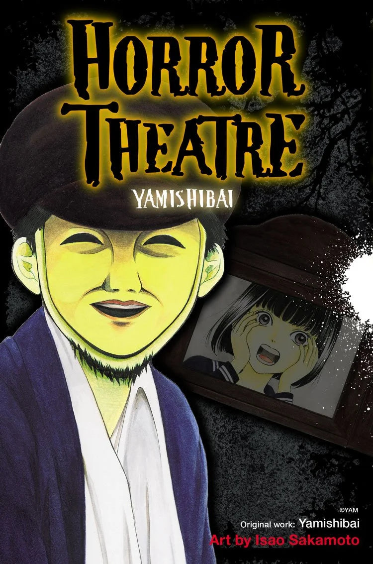 Horror Theatre: Yamishibai