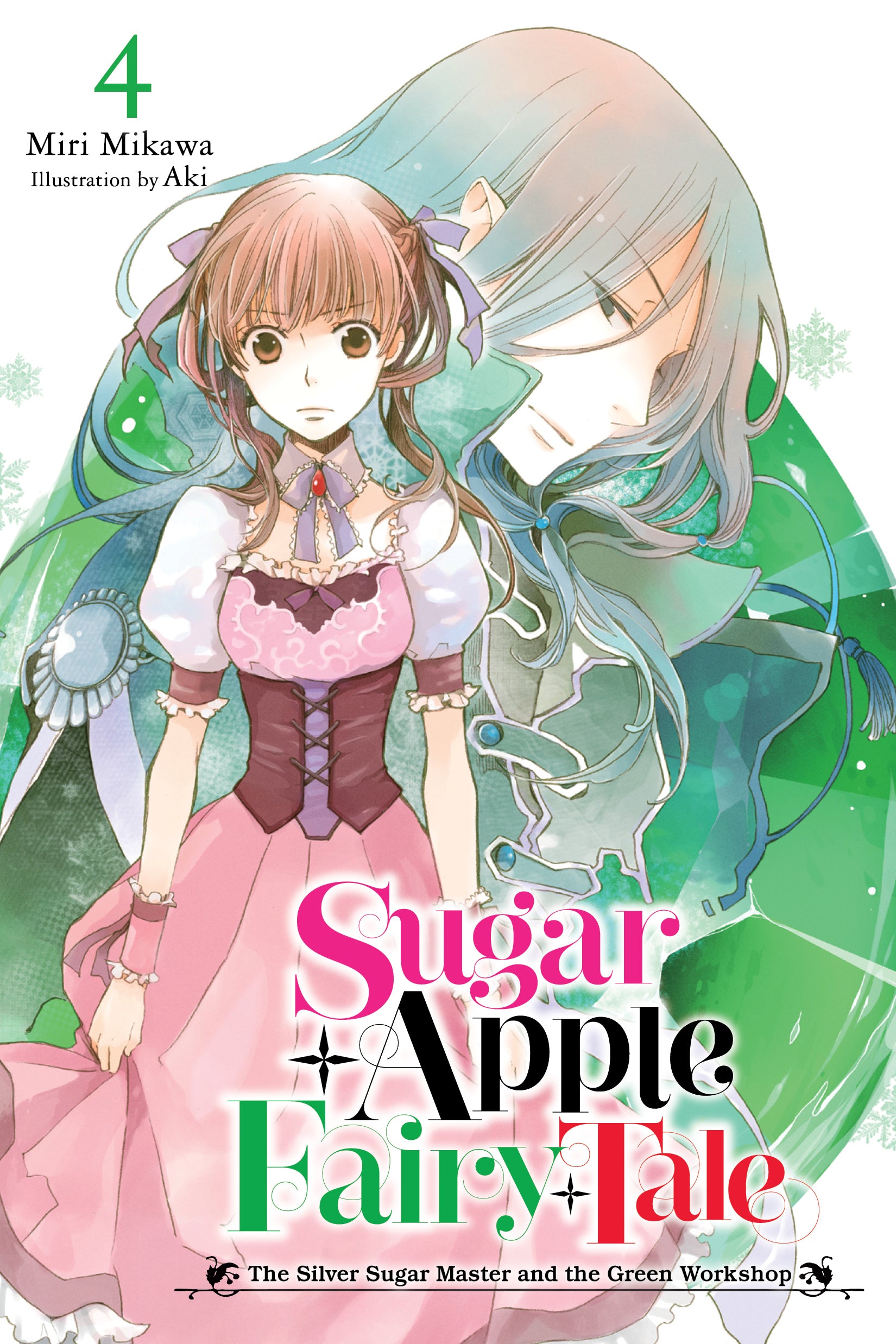 Sugar Apple Fairy Tale 04: The Silver Sugar Master And The Green Workshop