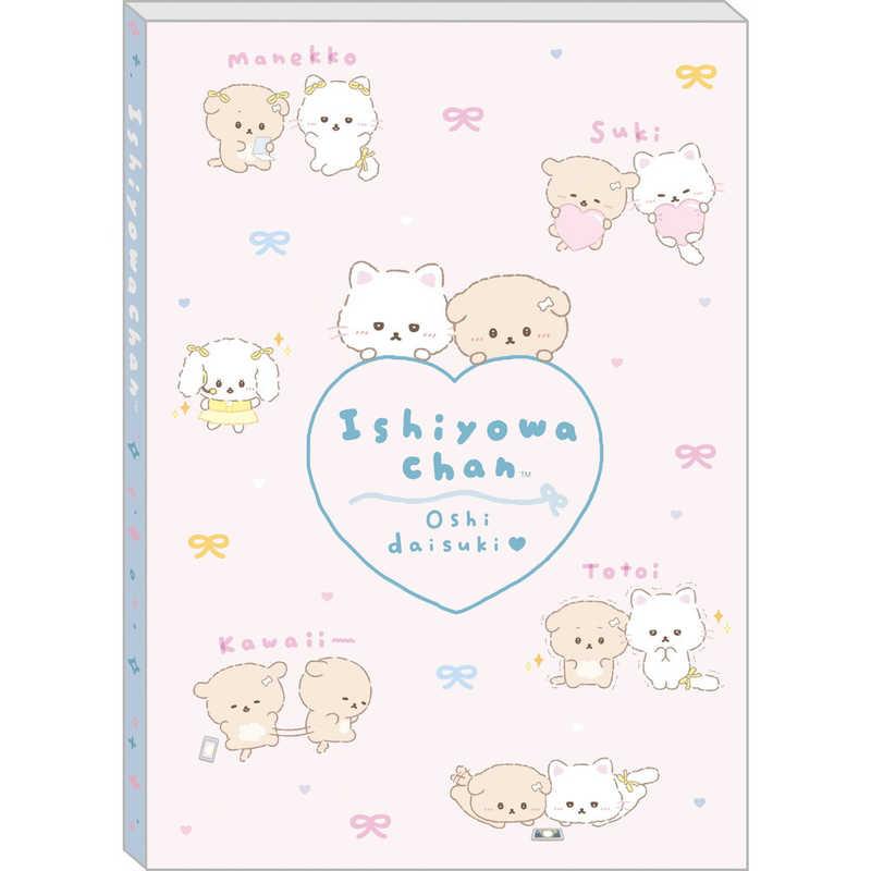 Ishiyowa-Chan Memopad MH31002