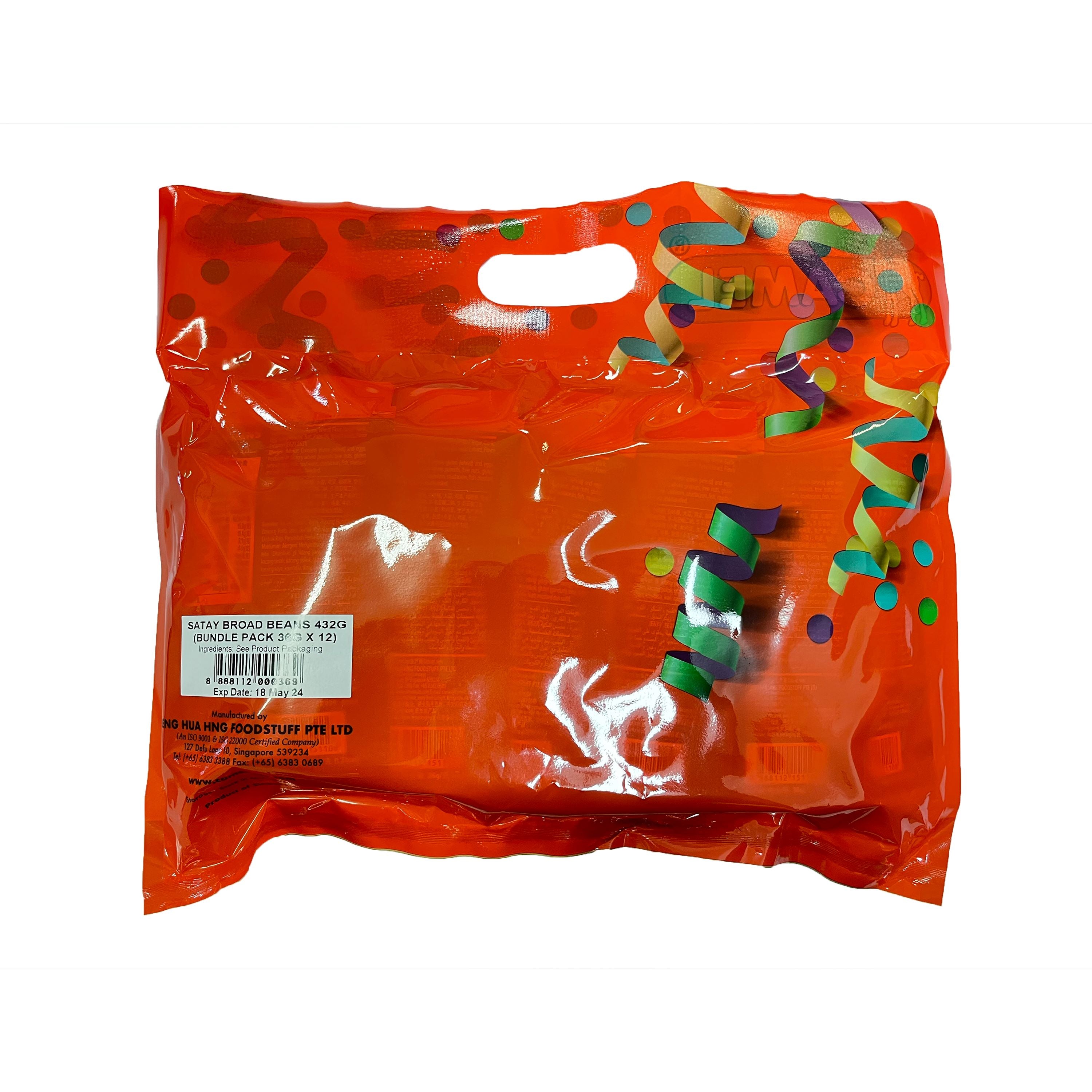 Camel Satay Broad Beans B 36gx12s