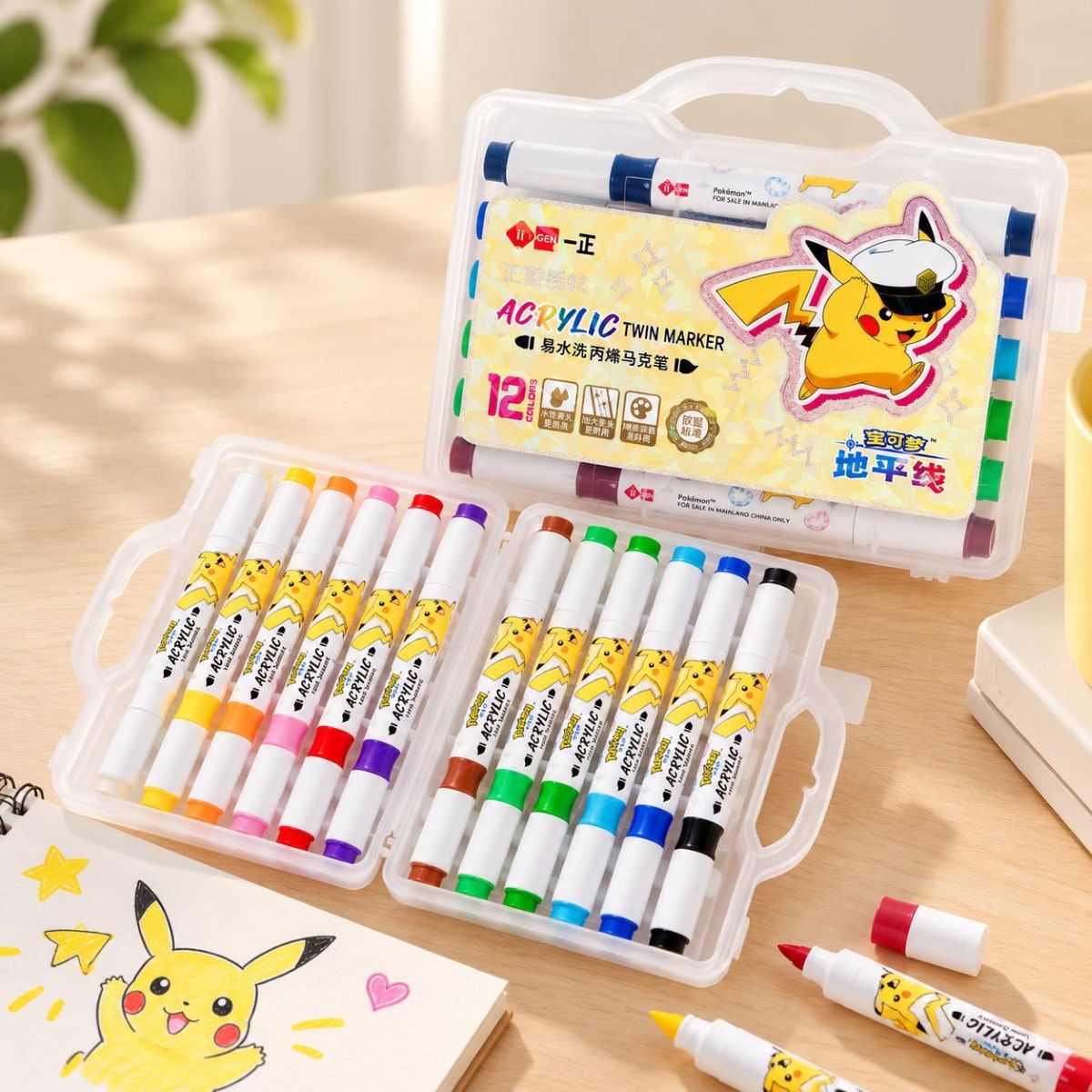  Pokémon Acrylic Twin Marker Set 12 Colours 