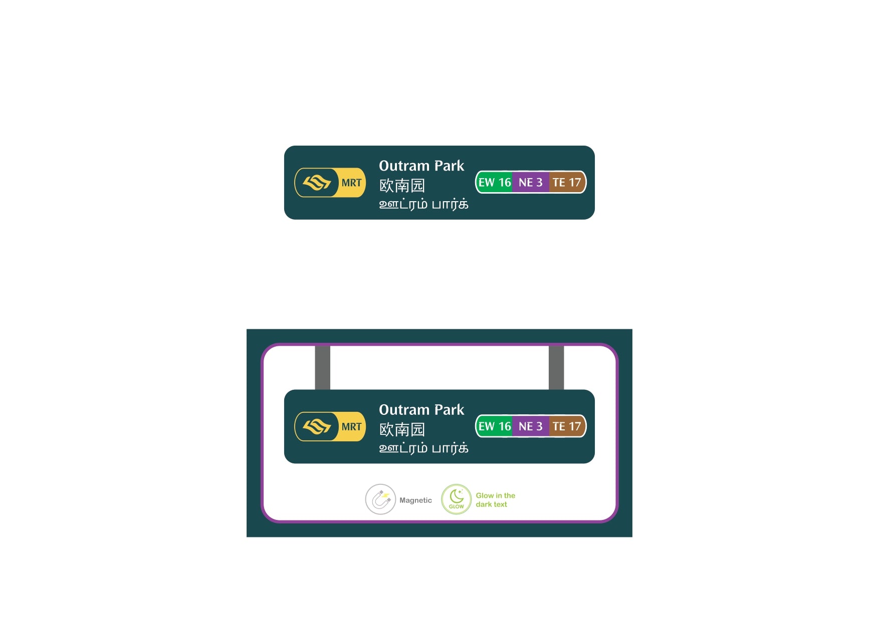  MRT Station Magnet – Outram Park (NE3 / EW16 / TE17)