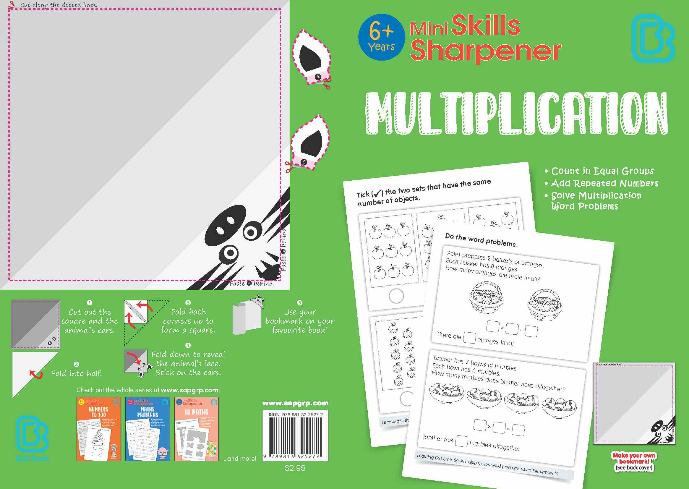 K2 - Mini Skills Sharpener MULTIPLICATION (6+ Years)