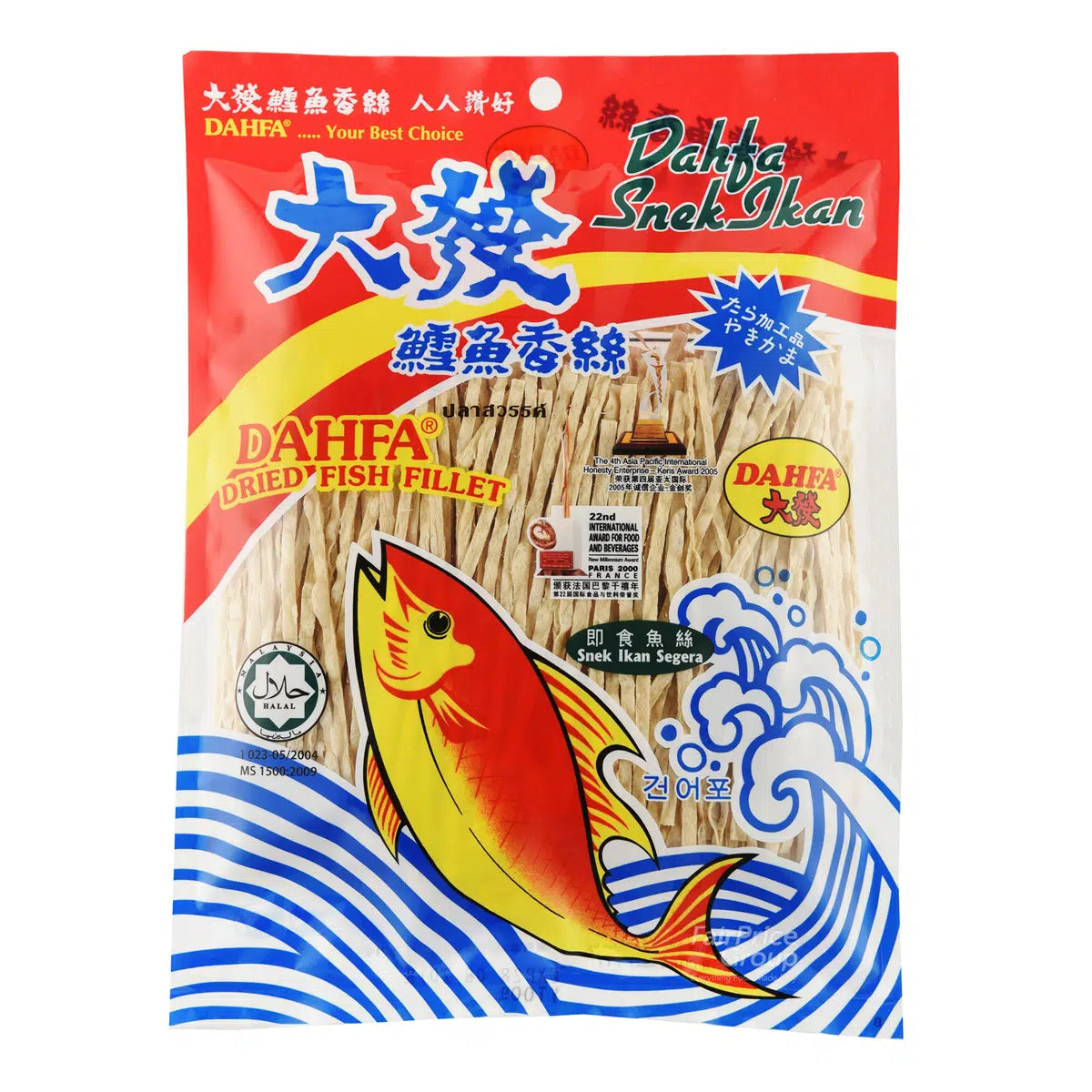 Dahfa Fish Fillet 120g – Popular Book Company Pte Ltd