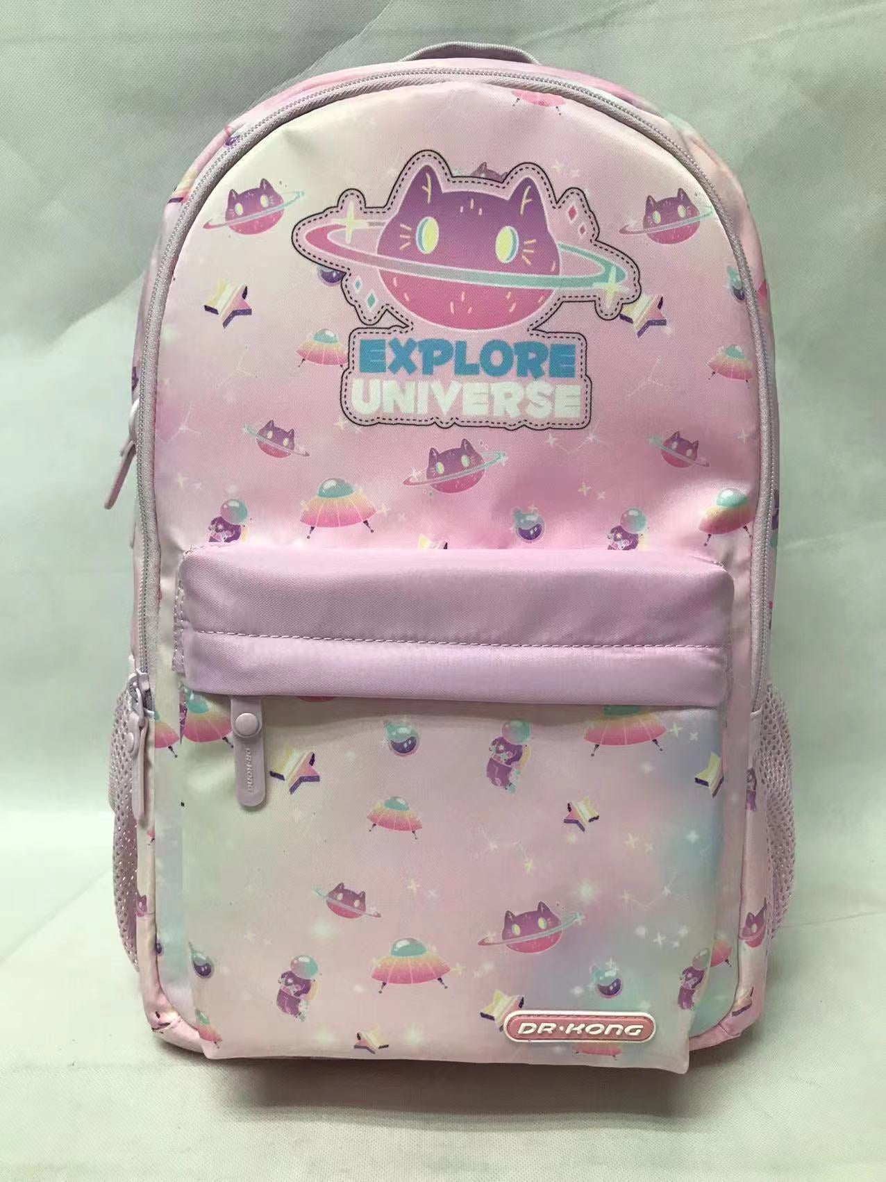 DR Kong School Bag M001 (M size)