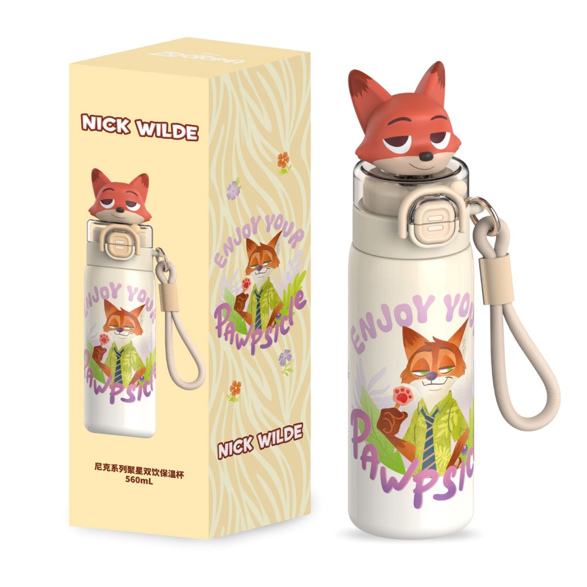 Zootopia Nick 560Ml Thermal Flask