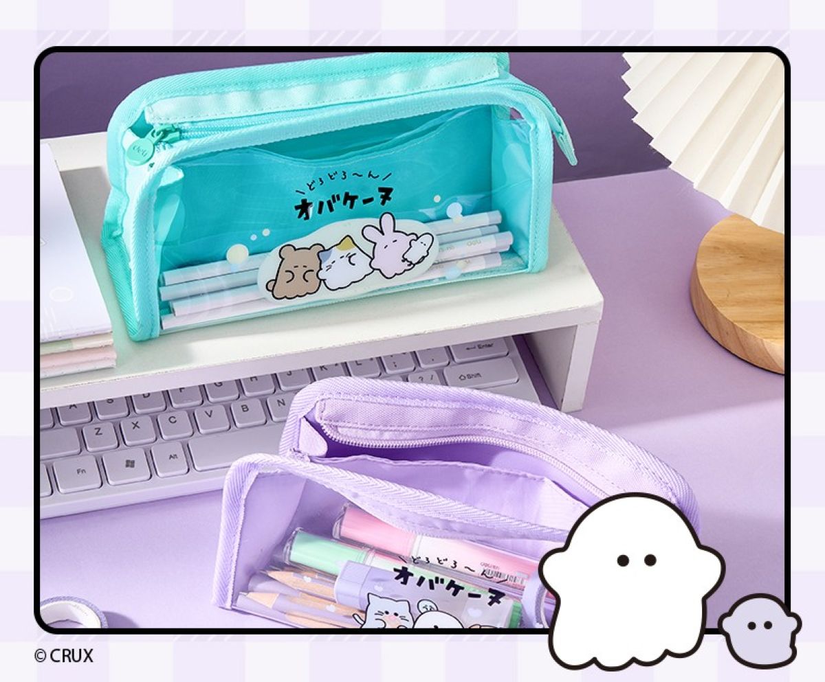 Obakenu Clear Pencil Bag