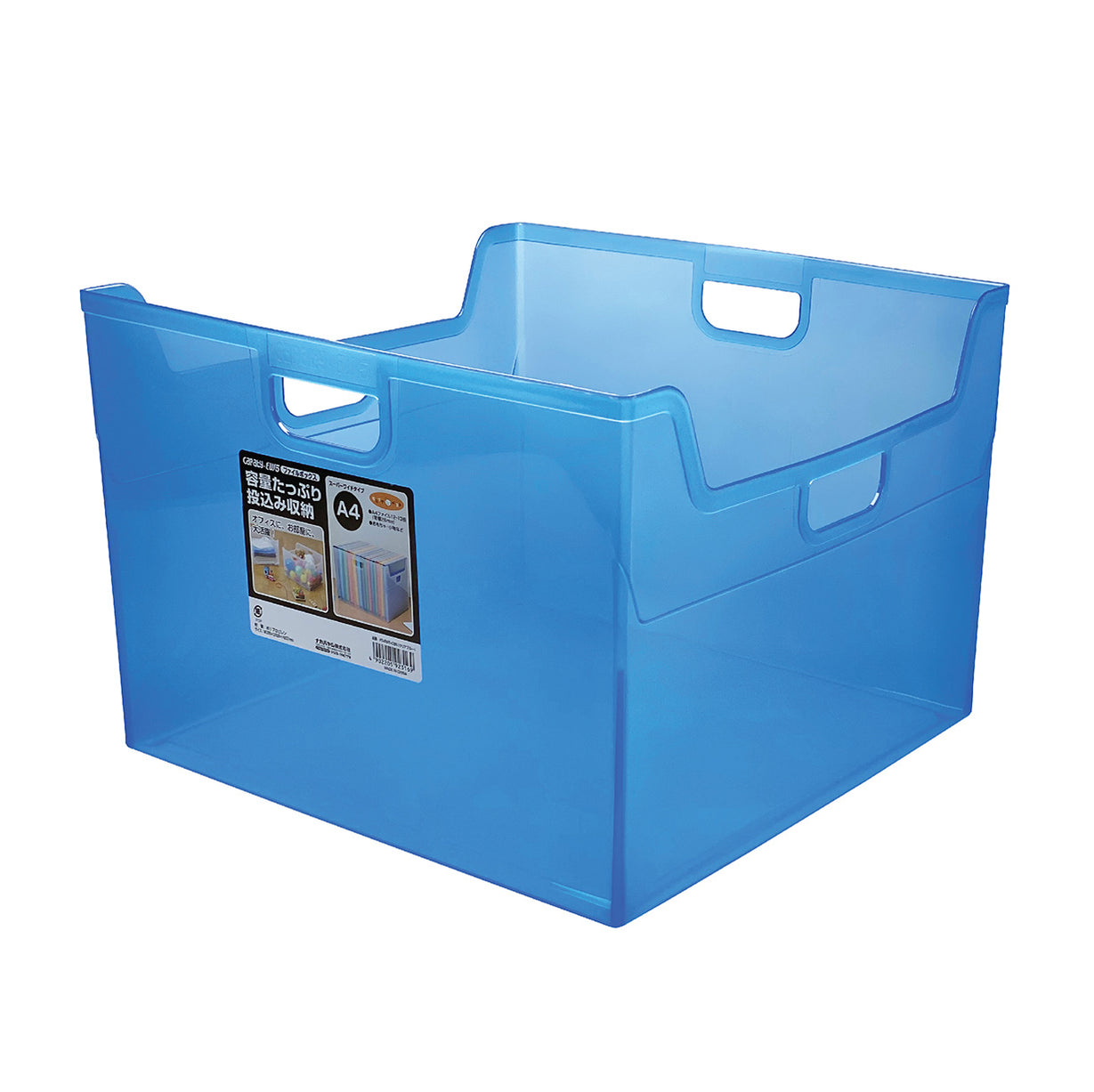 4902205923169
