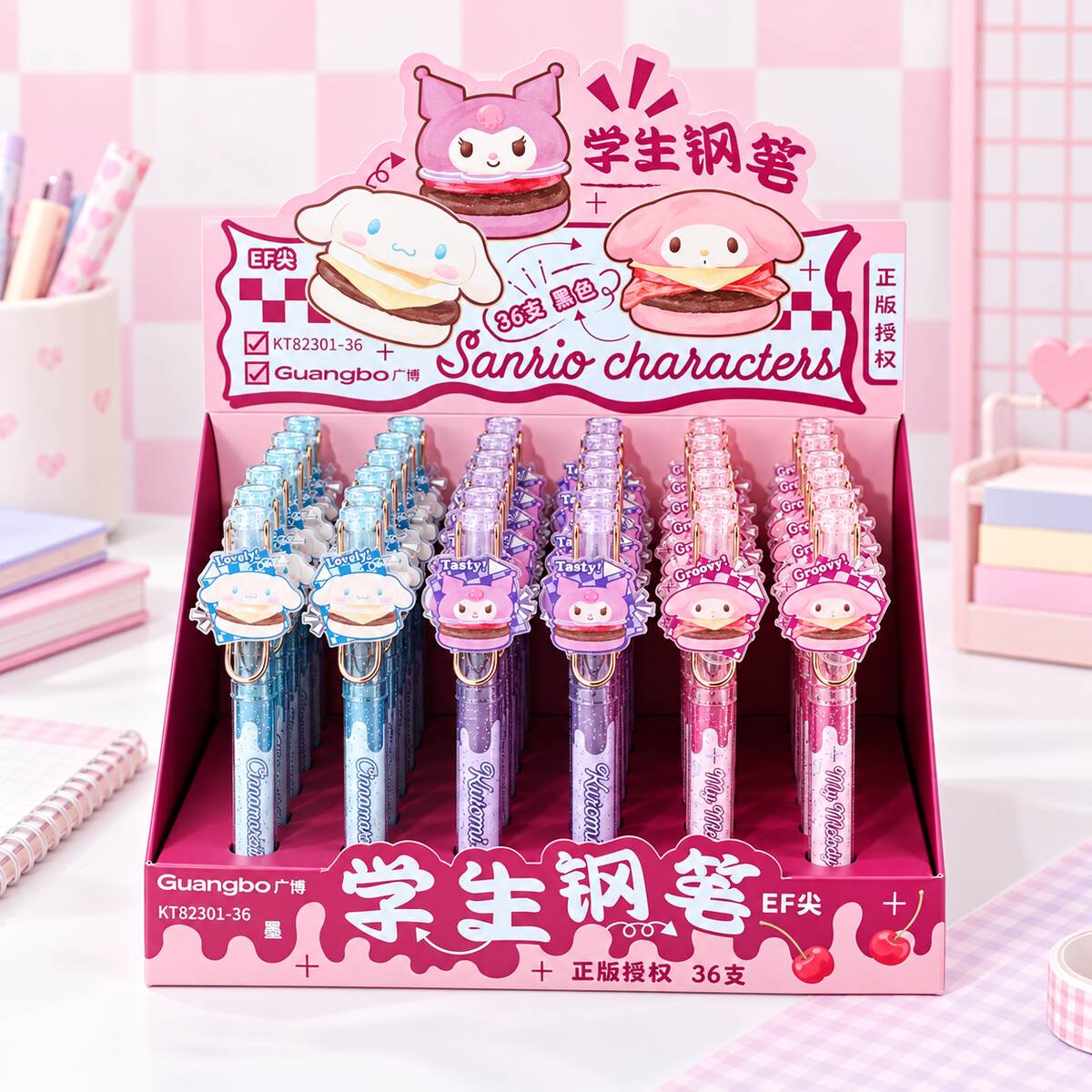  Sanrio Characters Student Fountain Pen - 3 Assorted Design 