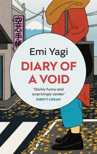 DIARY OF A VOID
