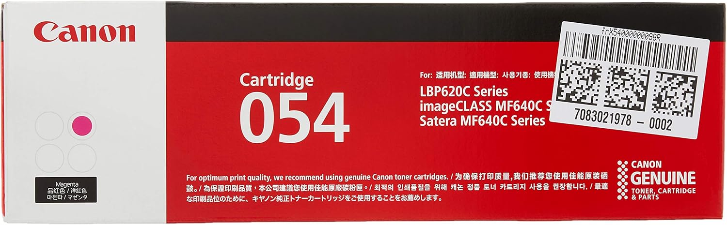 Canon CRG-054MAG Laser Toner Cartridge 054, Magenta