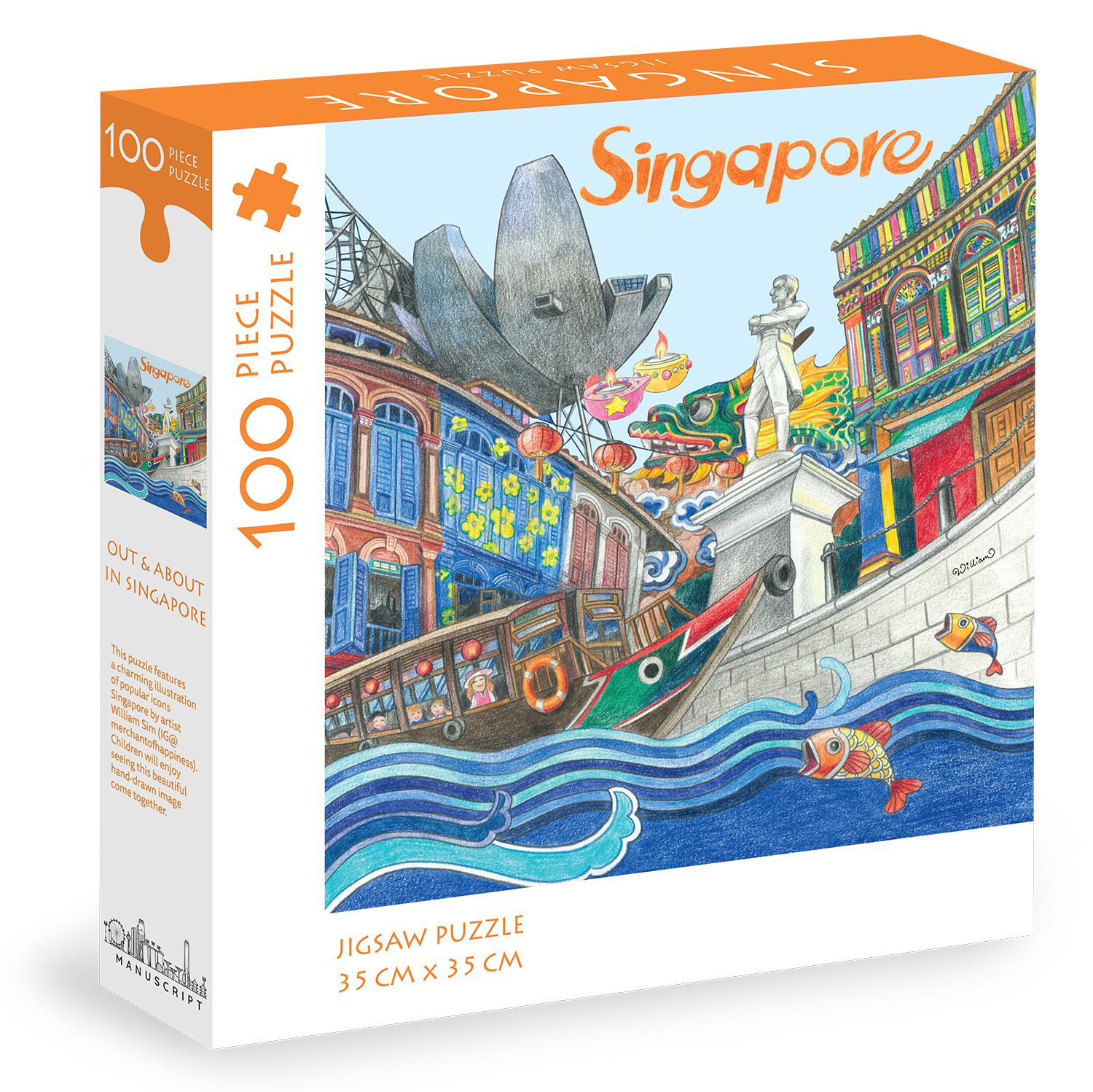 Ps Puzzles Out & About Lion City 100pcs