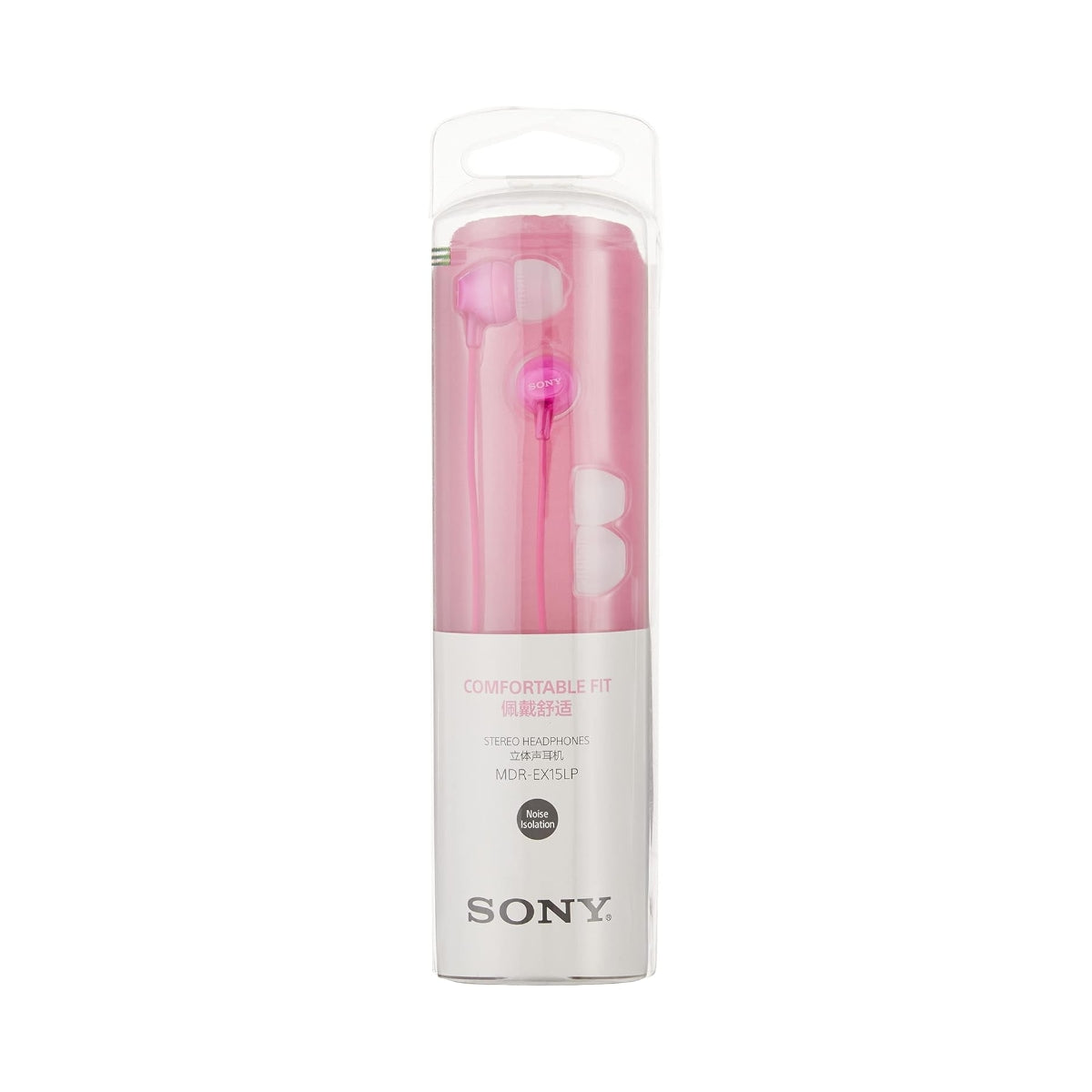 Sony Mdr-ex15lp In-ear Wired Headphones Without Mic, 9mm Dynamic Driver - Pink