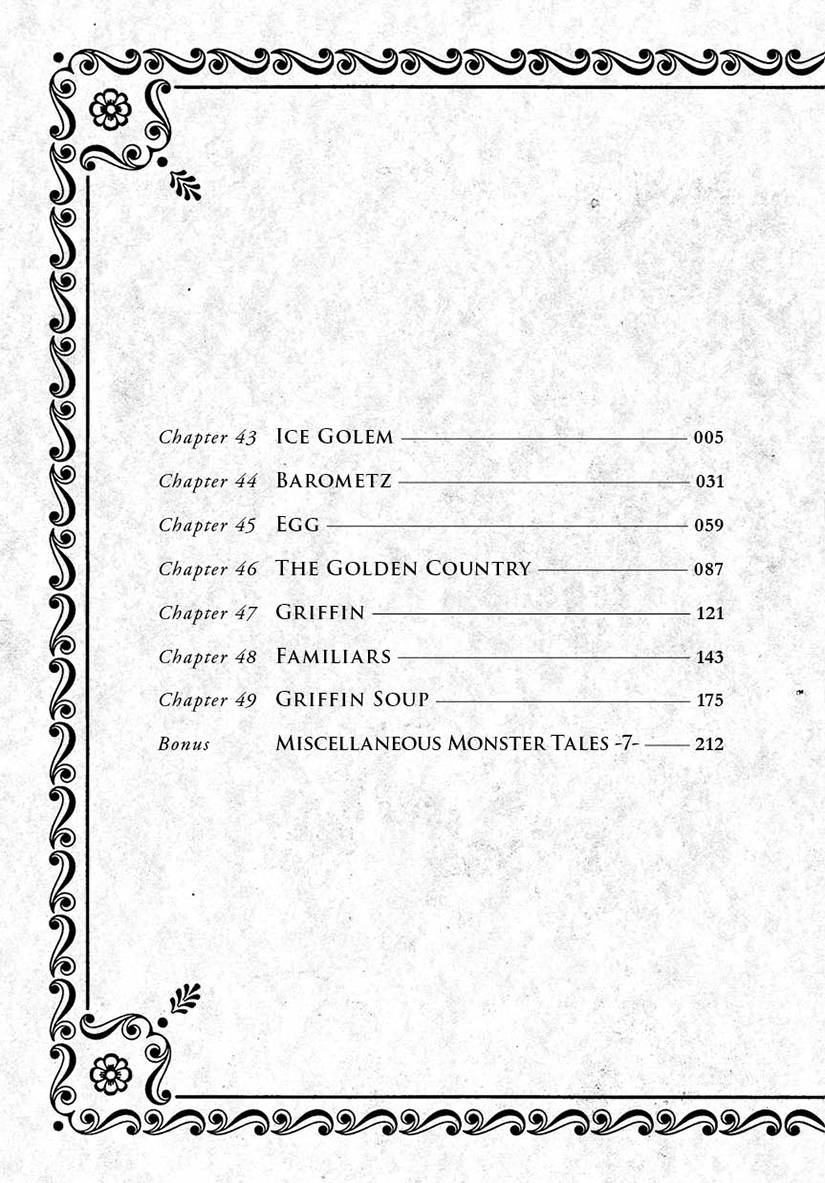 Delicious In Dungeon 07 (Manga)