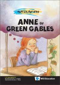 Anne of Green Gables (Pop! Lit for Kids) Paperback