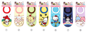 SANRIO DAILY LIFE BOAT SOCKS - 3 POMPOMPURIN