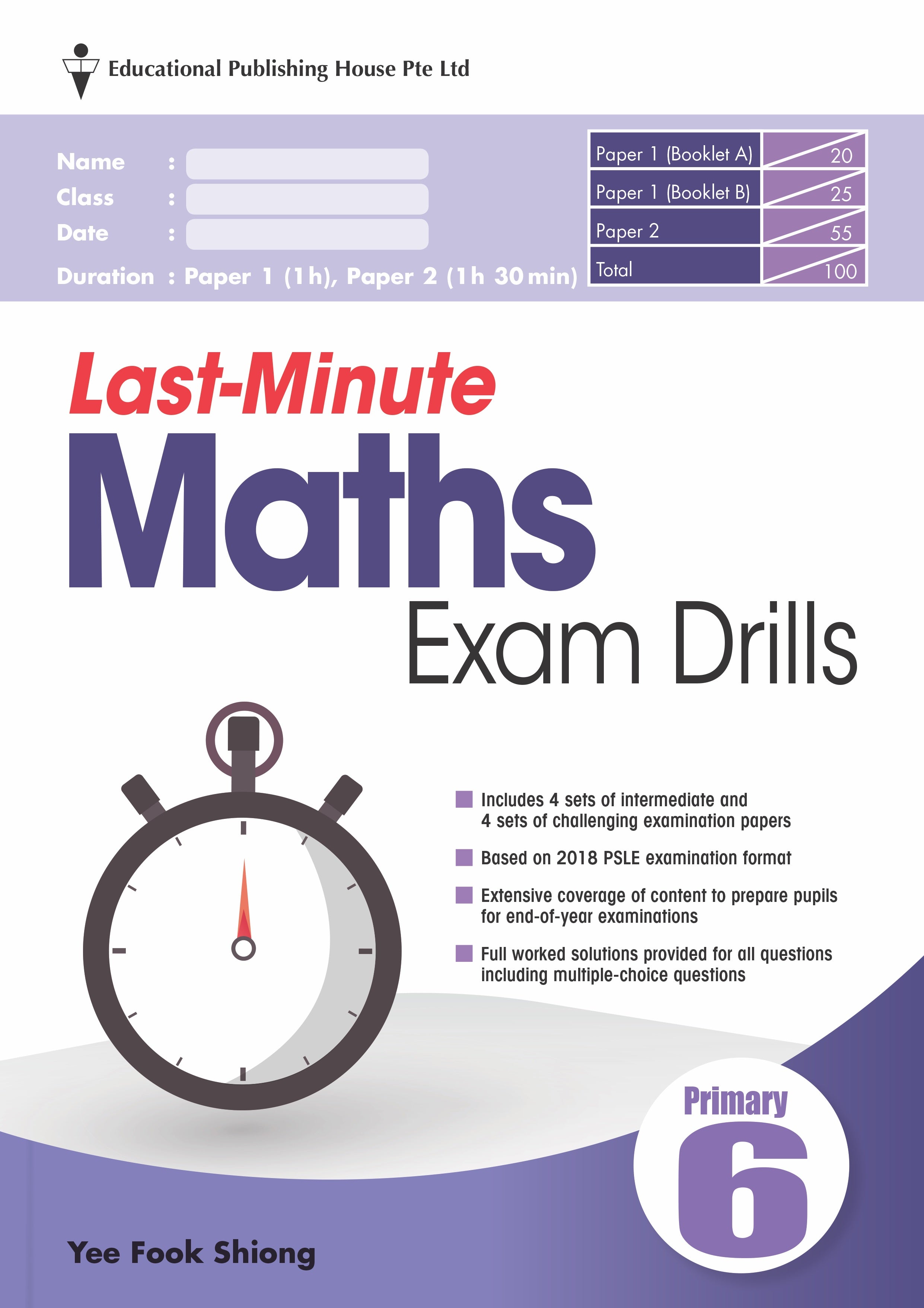 Primary 6 Last-Minute Maths Exam Drills