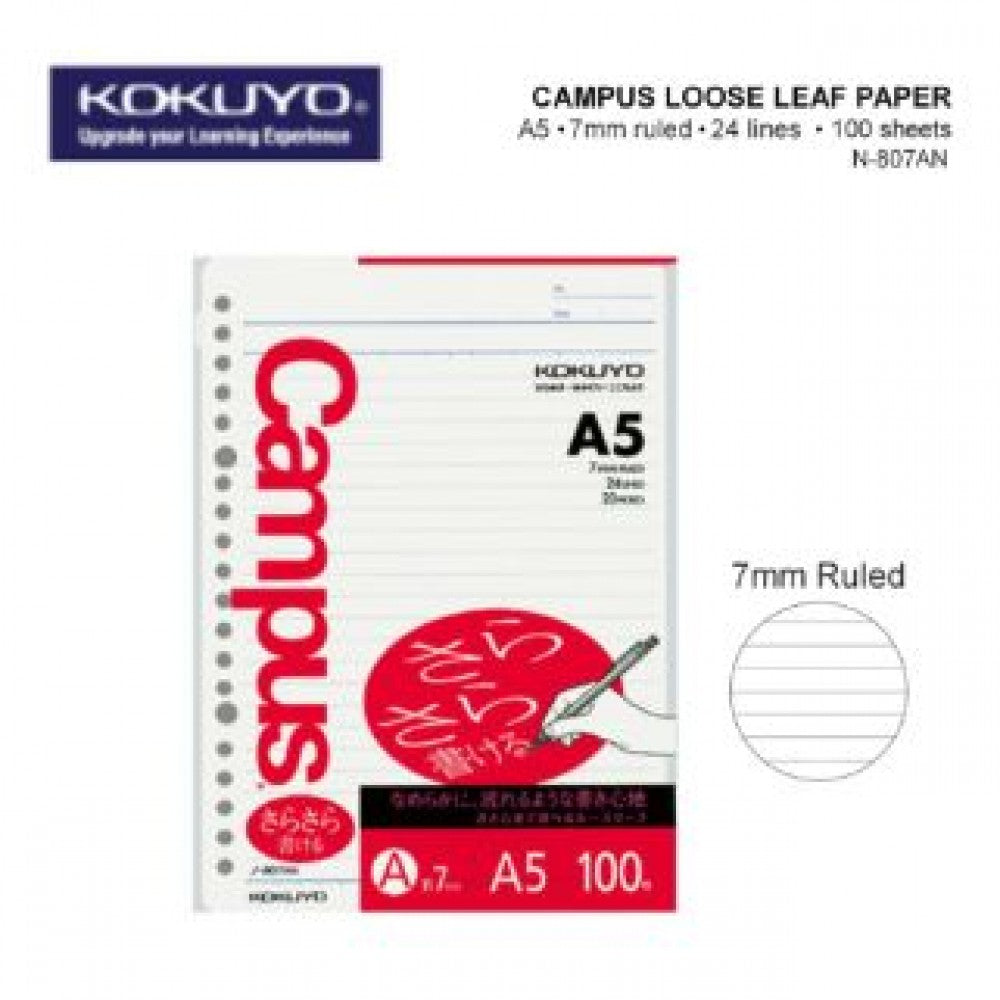 KOKUYO A5 CAMPUS LOOSE LEAF (100'S) 7MM RULED NO-807AN