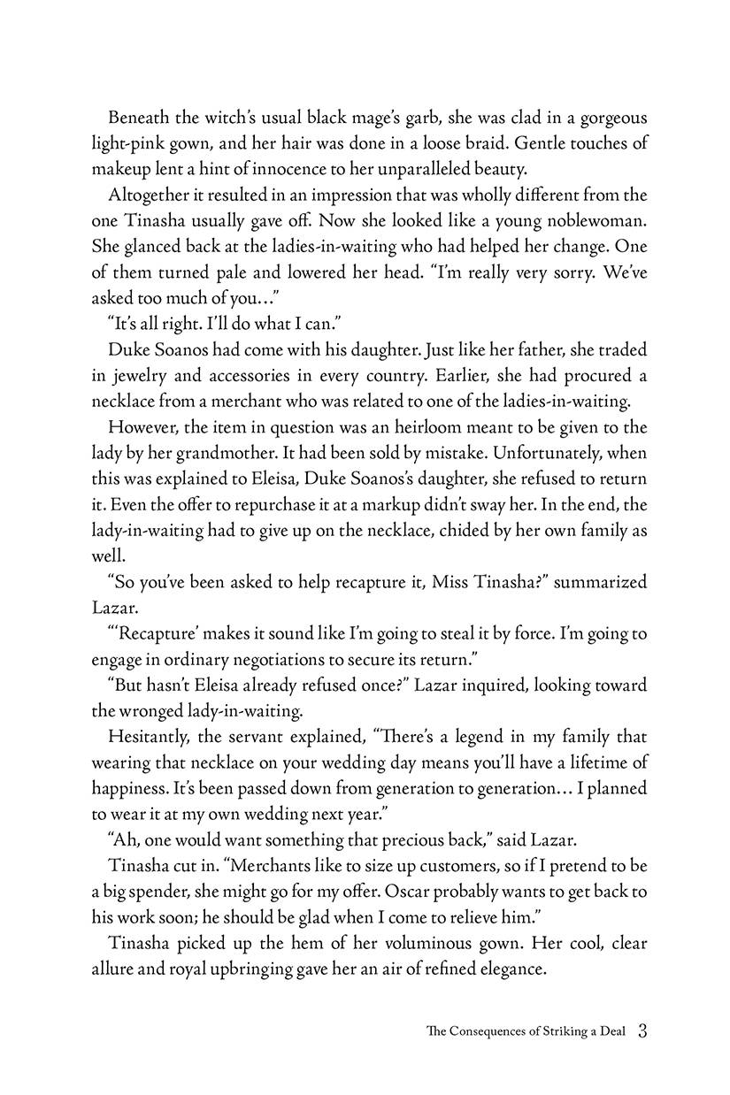 Unnamed Memory 03: Vows For Eternity [Novel]