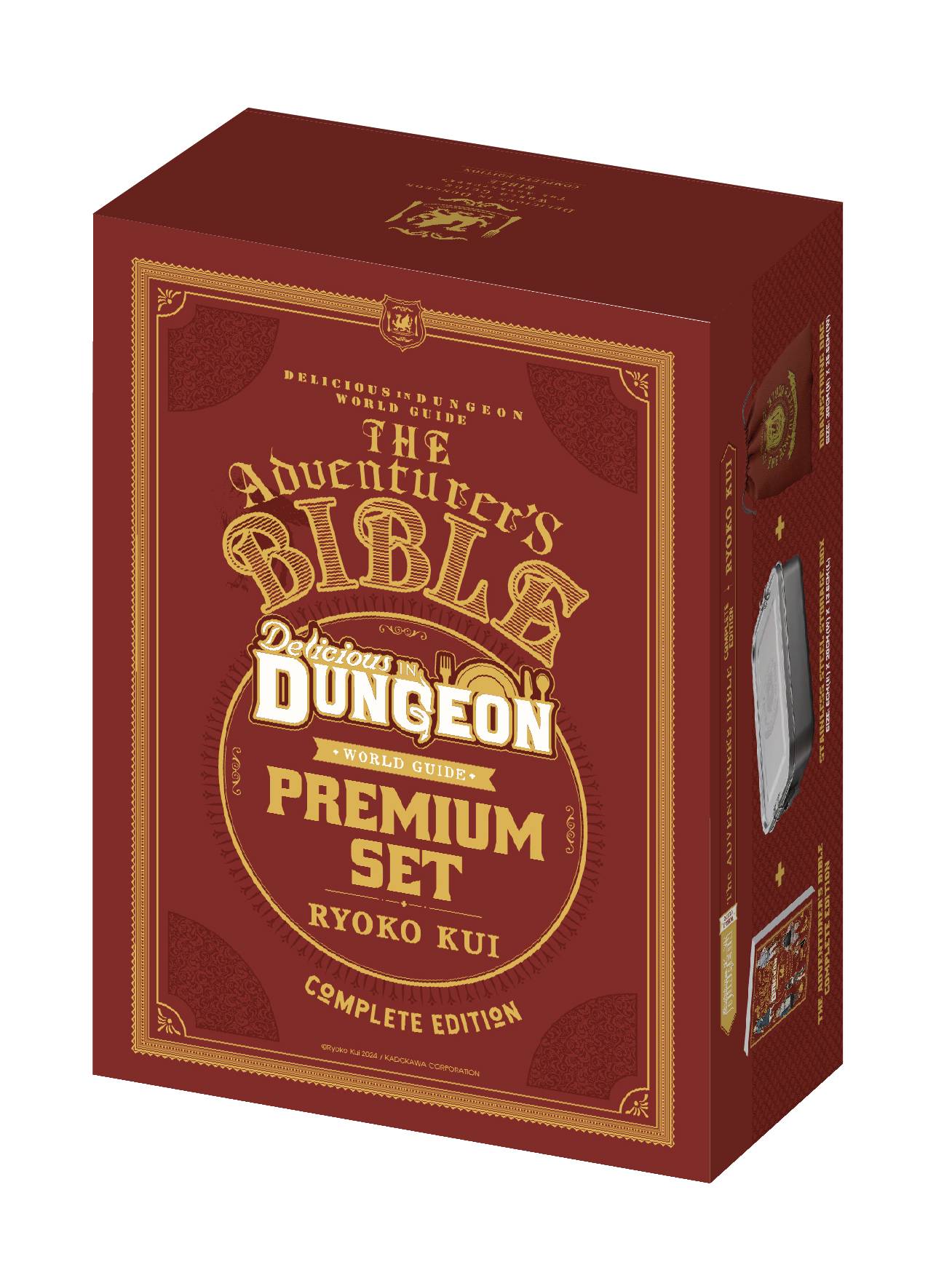 Delicious In Dungeon: World Guide - The Adventurer's Bible - Complete Edition Premium Set (Manga)