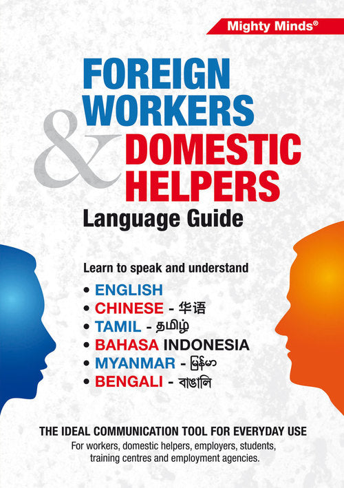 Foreign Workers & Domestic Helpers Guide