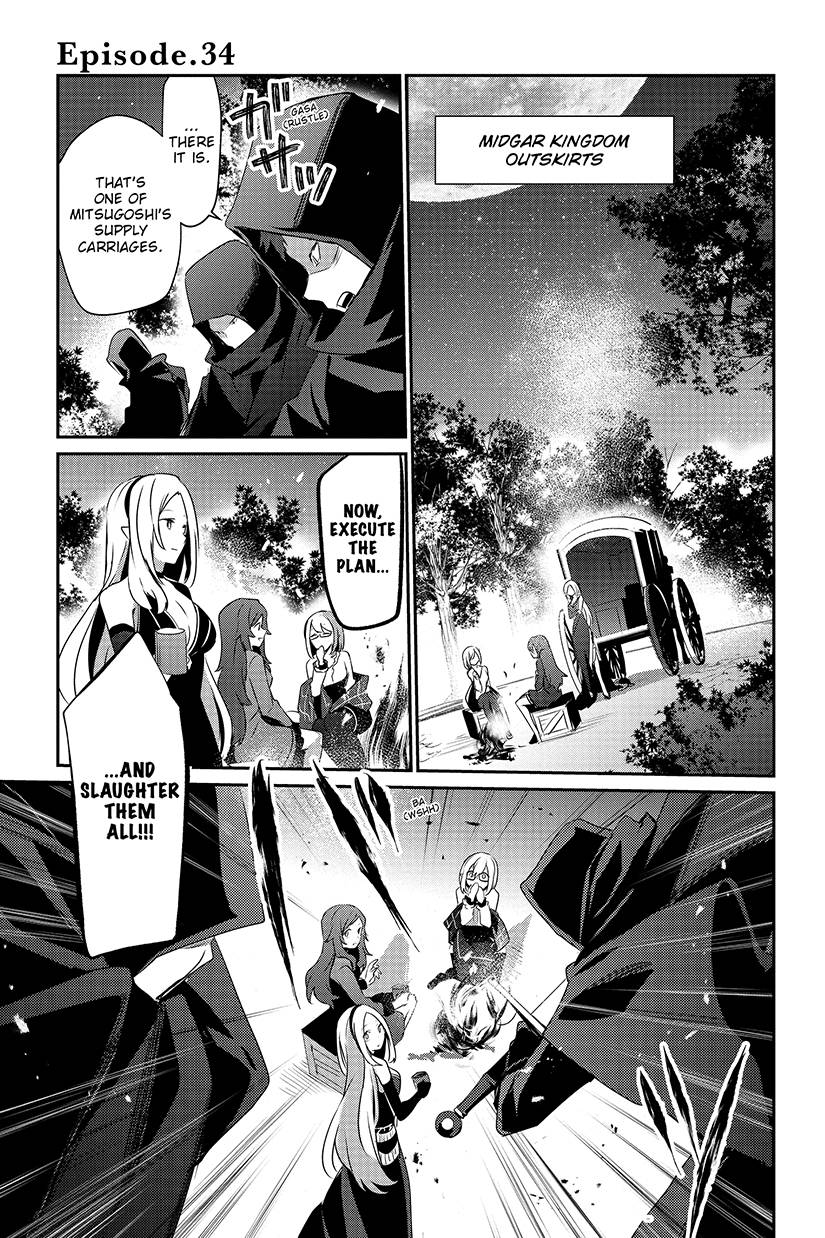 The Eminence In Shadow 09 (English Comic)