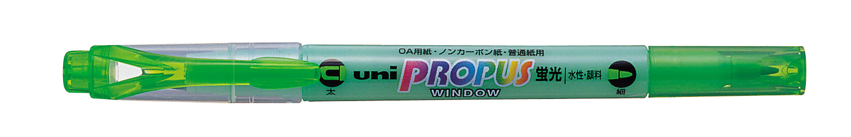 Uni H-Lighter Pus-102T Grn
