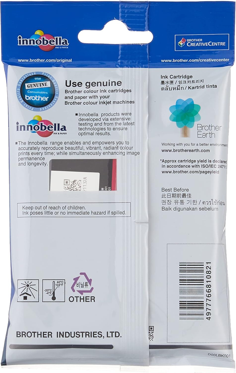 Brother LC451XLM Ink Cartridge Compatible for MFC-5910DW, 500 Pages, Magenta