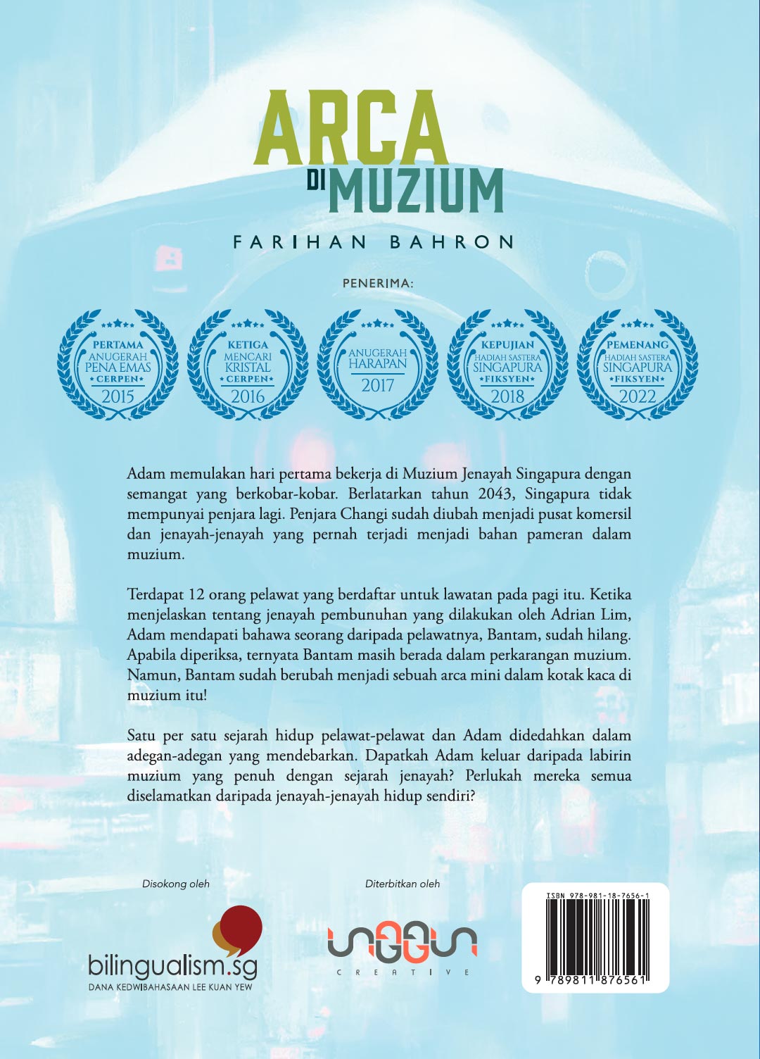 Arca Di Muzium