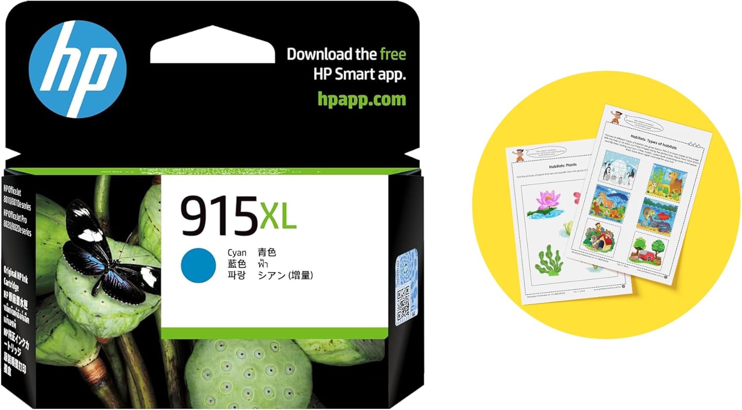 HP 915XL Cyan Original High Yield Ink Cartridge