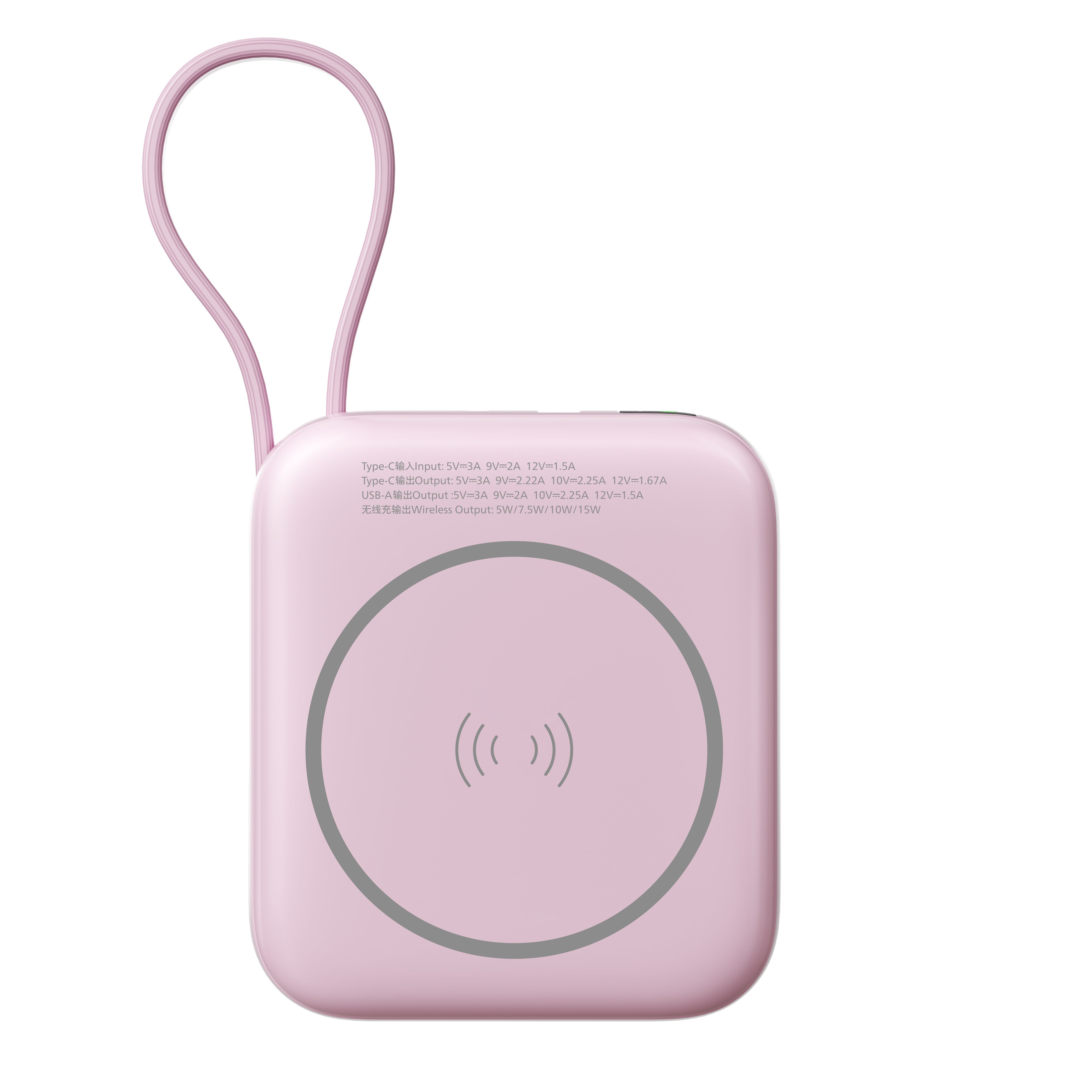 Philips DLP9205P/97 10000mAh CCC Qi2 + USB-C 22.5W Cable - Pink