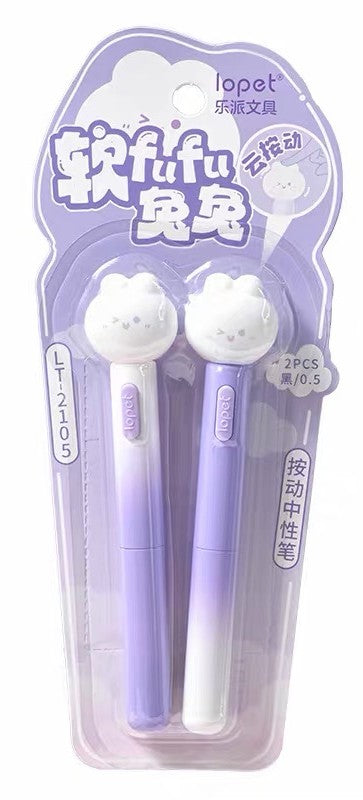 Cute Bunny Click Gel Pen Set – 2pcs Set