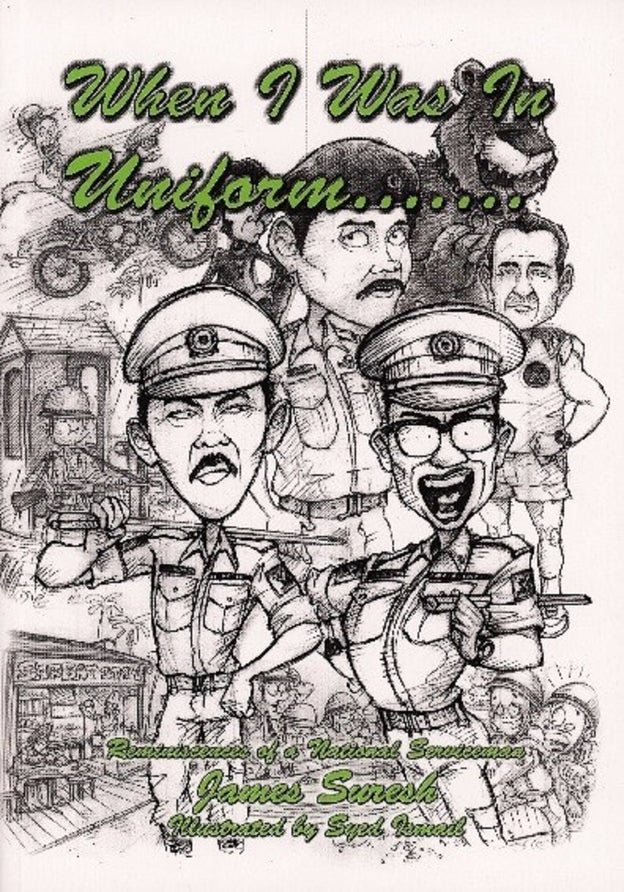 When I Was in Uniform… (Paperback)