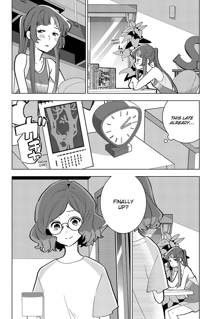 Words Bubble Up Like Soda Pop 03 (Comic)