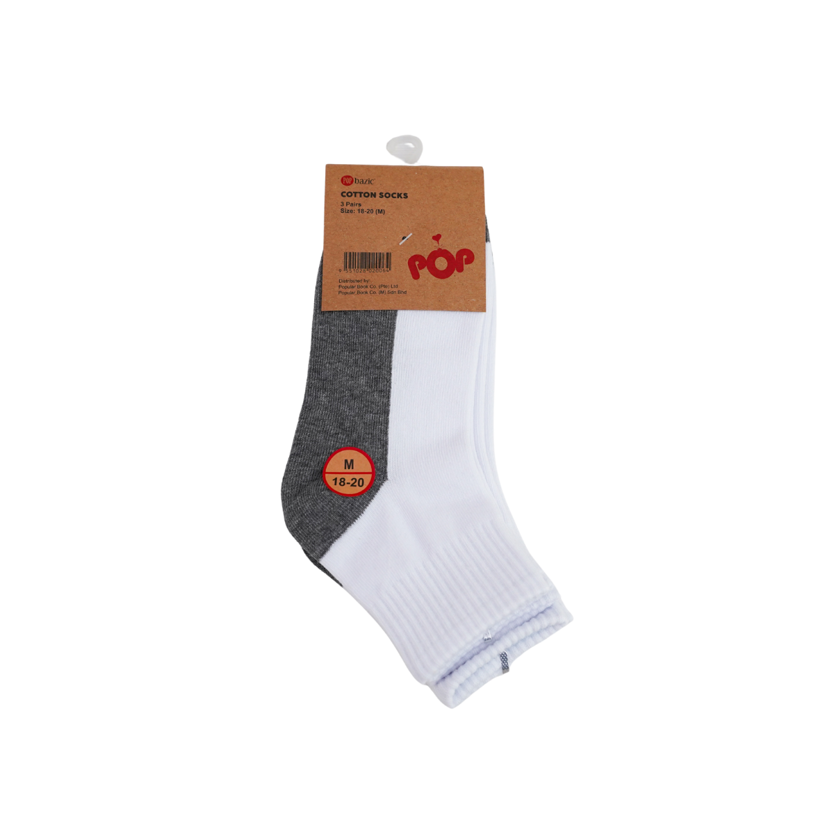 Pop Bazic School Socks 3 Pair (m 18-20) 