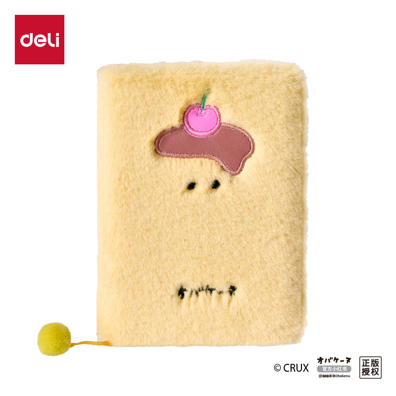 Obakenu Plush B6 Notebook Yy213