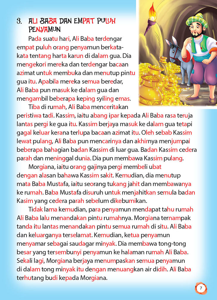 5 Minit Cerita Sebelum Tidur : 60 Cerita Dongeng Untuk Kanak-kanak