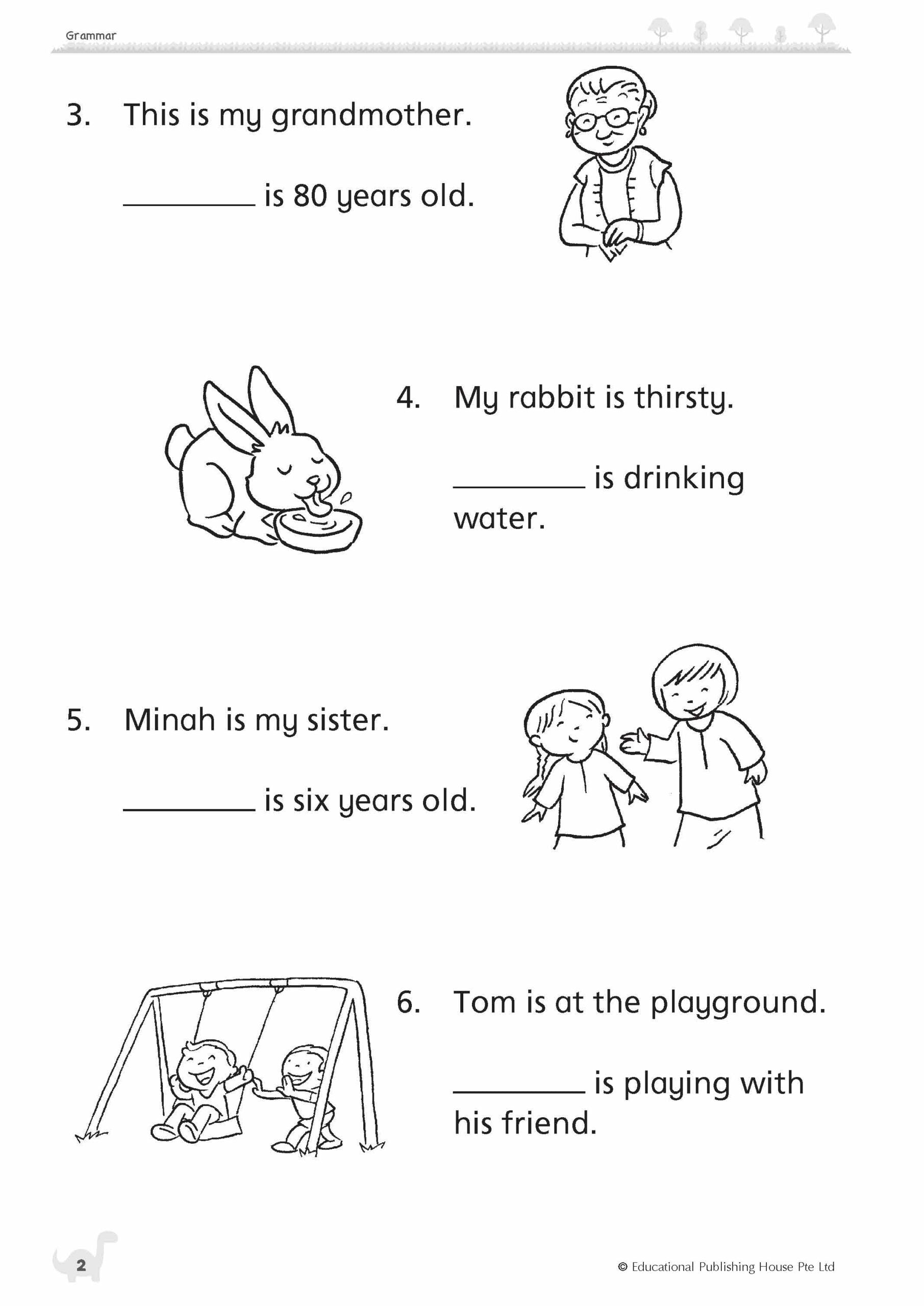 My K2 Jumbo Book QR (2nd Edition)