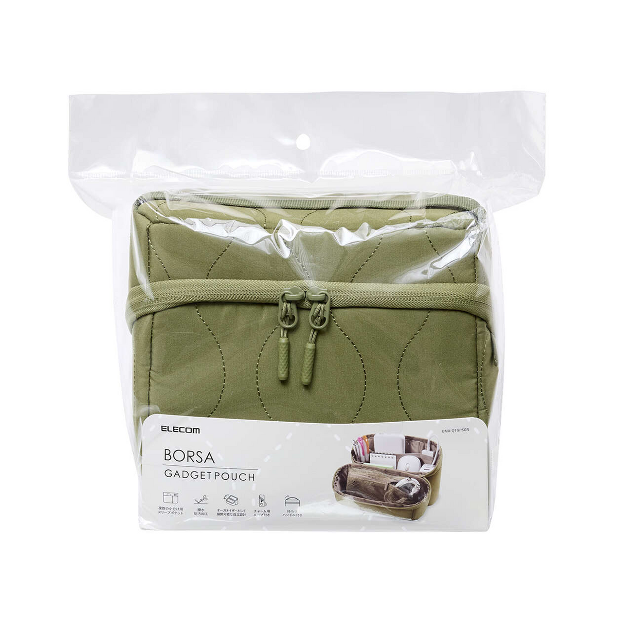 Elecom BMA-QTGPSGN Quilted Gadget Pouch, Stand Type