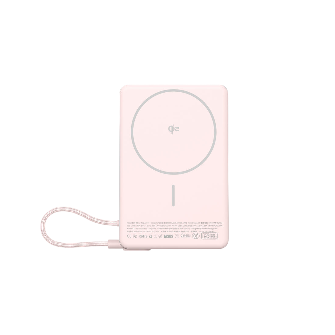 Mazer MagLink70 10,000 mAh Qi2 Certified 15W Magnetic Wireless Power Bank with Built in USB-C Cable (CCC Certified) Pink