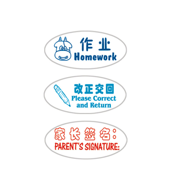 Toyo Teacher Stamp Set Bilingual 3's Ts5/3