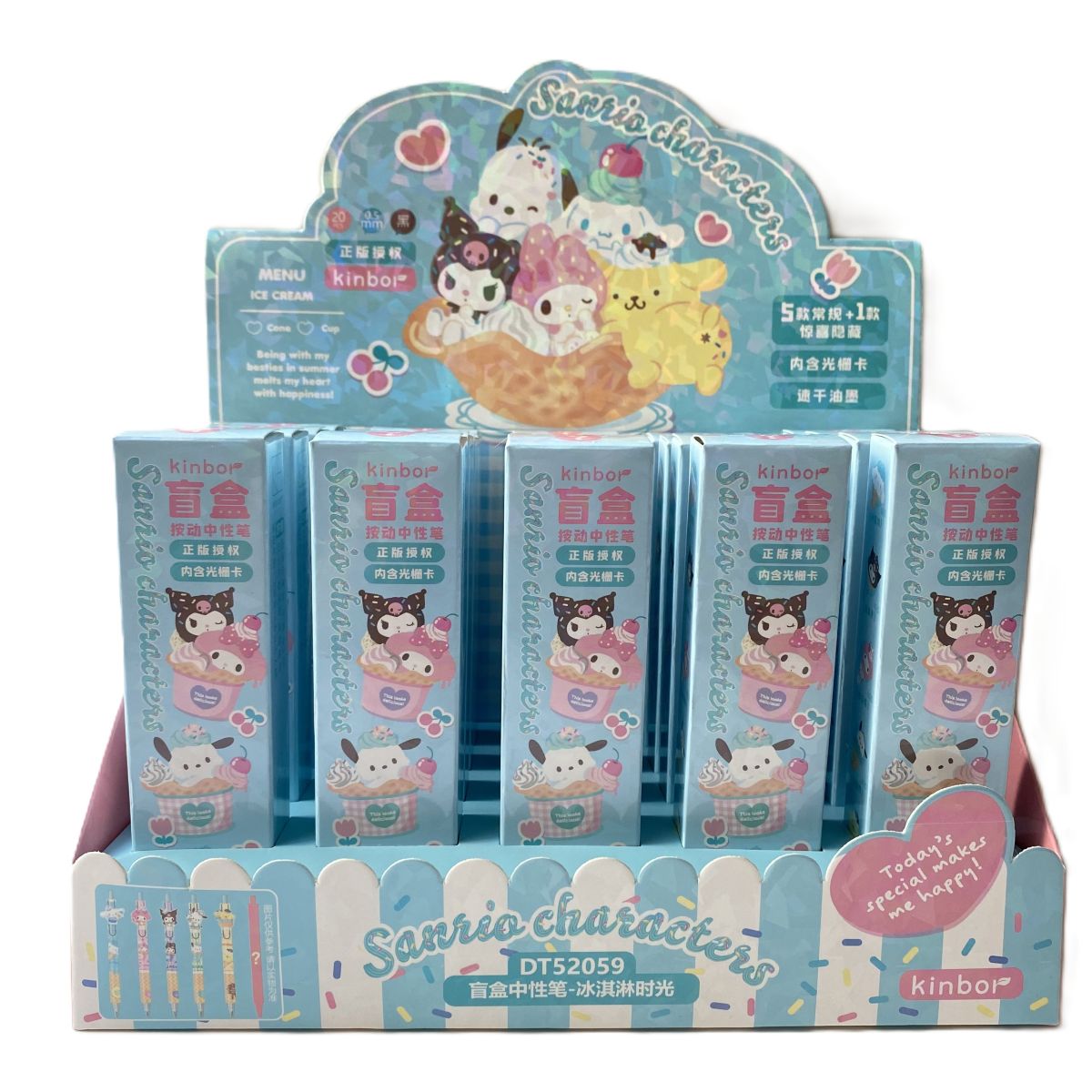 Sanrio Gel Pen Blind Box Dt52059