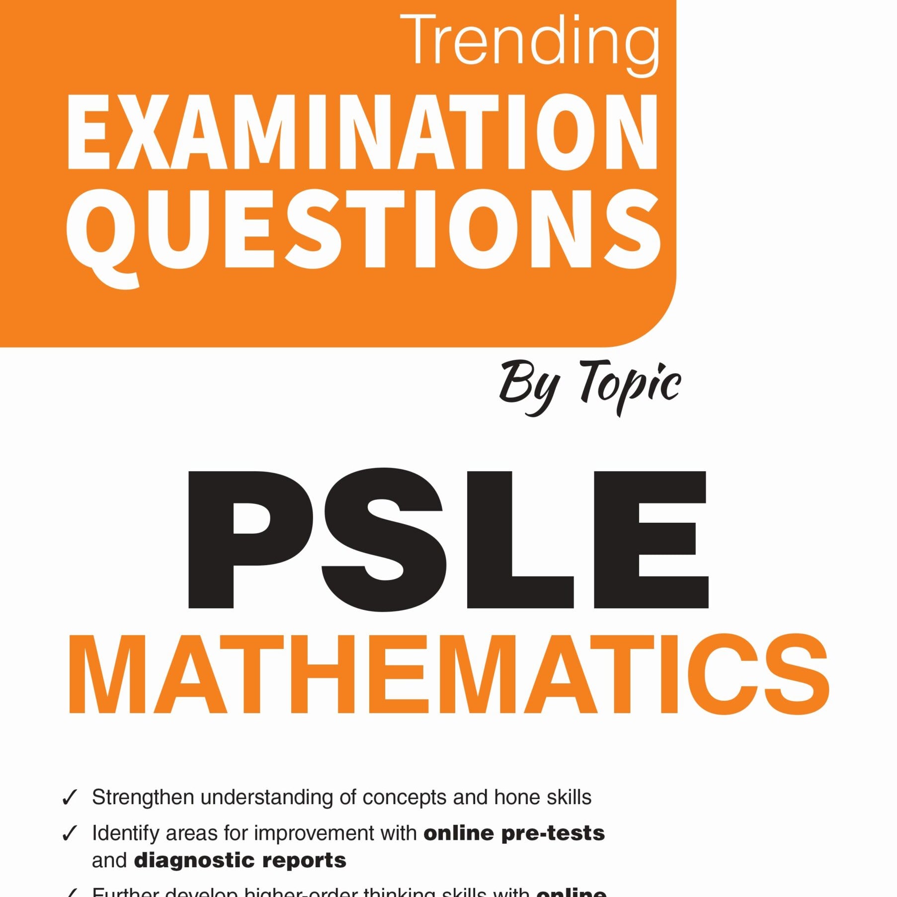 PSLE MATHS TRENDING EXAM QUESTIONS QR