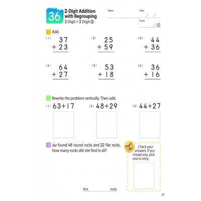 KUMON: Math Bites: Grade 2 Addition & Subtraction