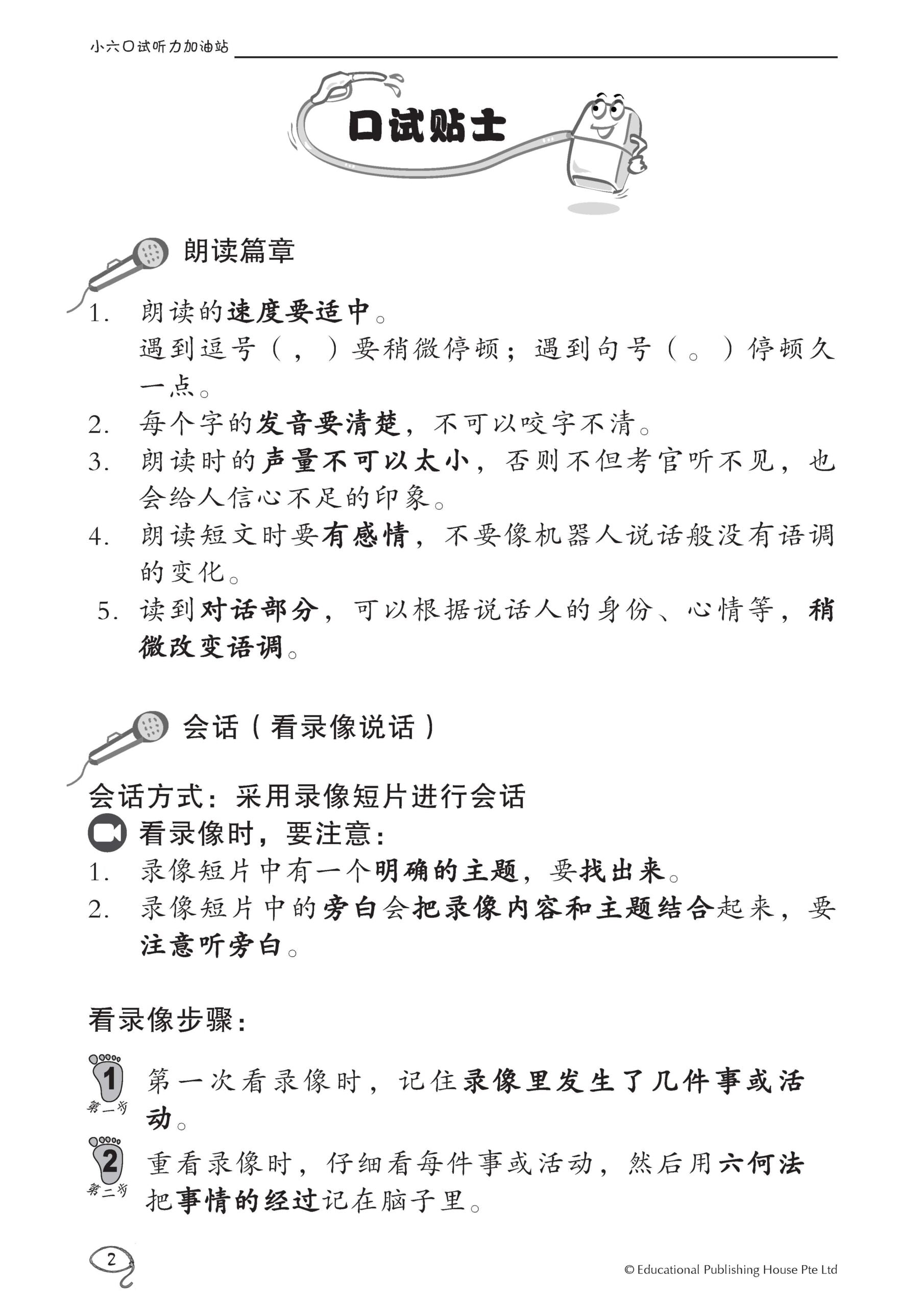 Amazon.co.jp: 駿台 テキスト 数学XB 吉田浩二先生 解説プリント