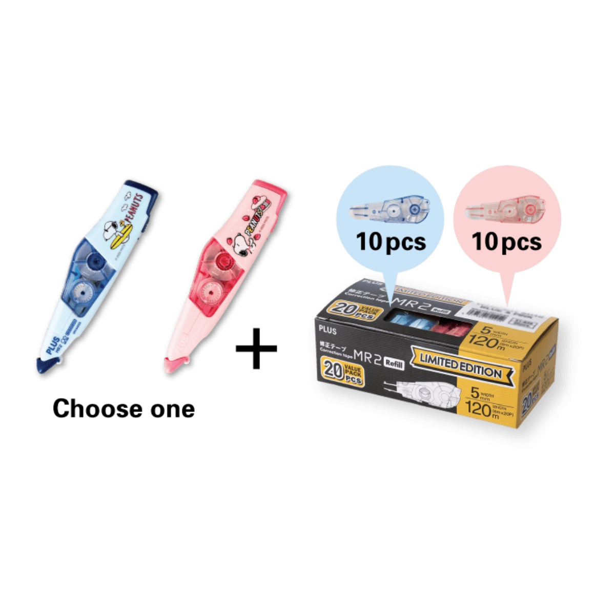 PLUS MR2 Correction Tape Set PEANUTS SURF 