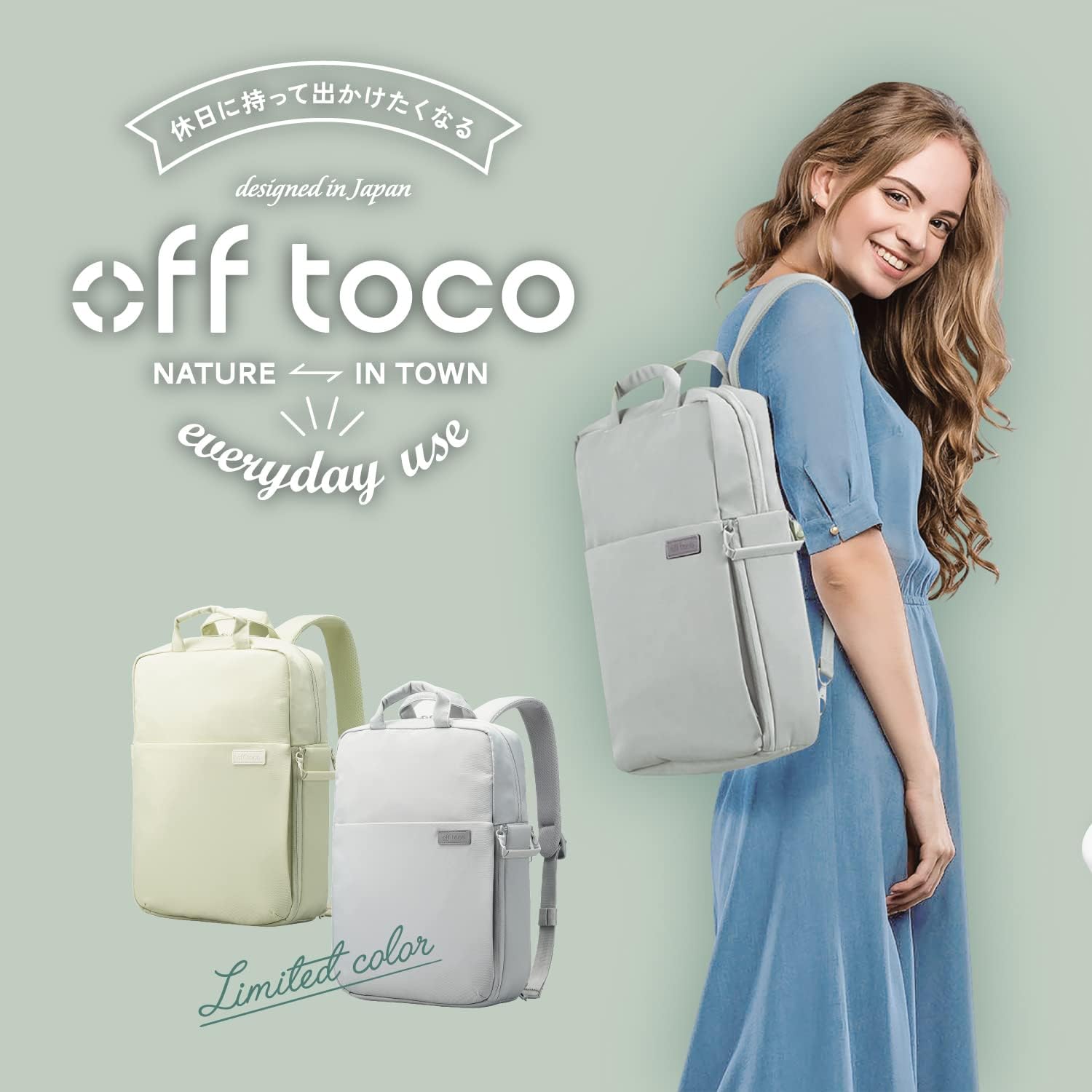 BM-OF04 Elecom 13.3" Off Toco Backpack Frosty Gray