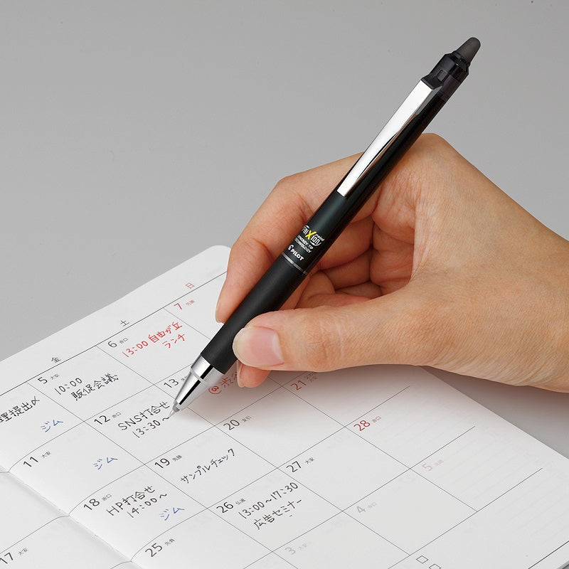 PILOT FRIXION POINT KNOCK 0.4MM RASABLE GEL PEN BLACK