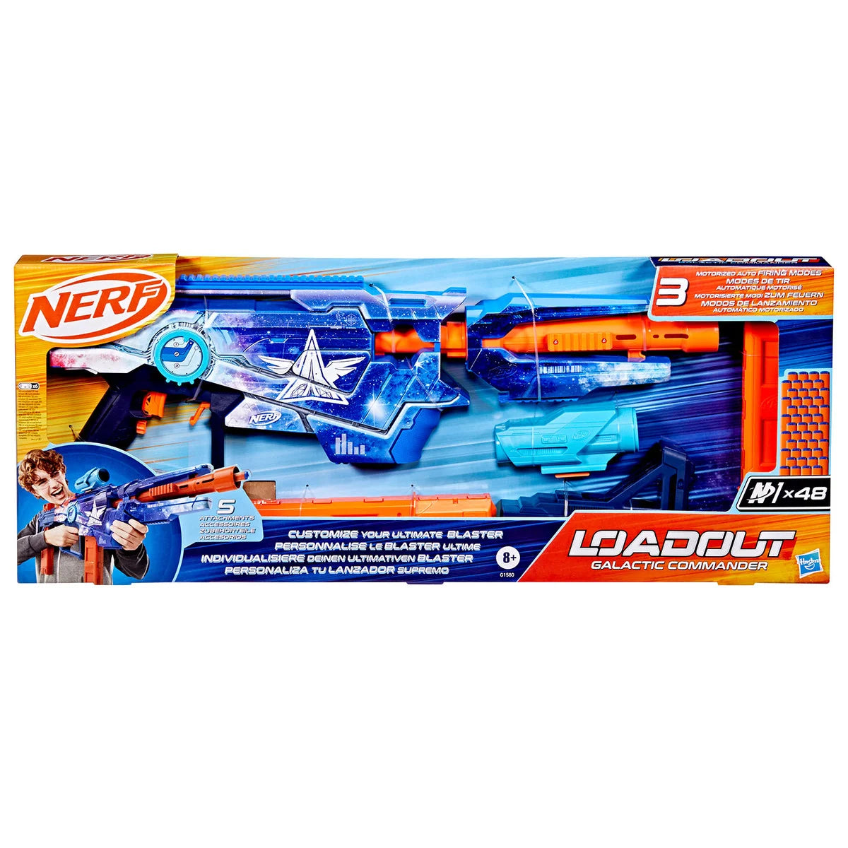 HASBRO NERF LOADOUT GALACTIC COMMANDER